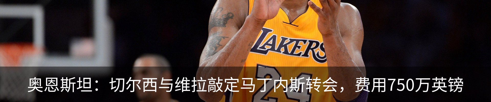 内页banner
